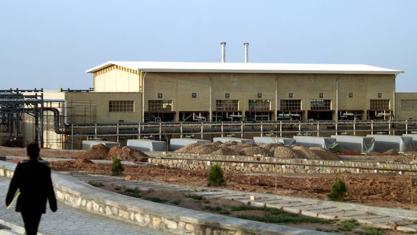 Peseschkian: Iran ist zur Herausgabe des Urans bereit Eine Uran-Anreicherungsanlage in Natanz, Iran.