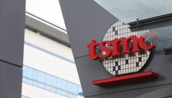 Der Weltgrösste Chipfertiger TSMC Kappt Das Investitionsziel | Cash